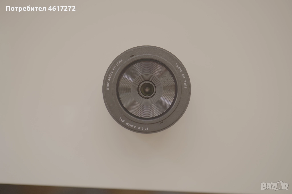 Web Camera Kiyo Pro, снимка 1