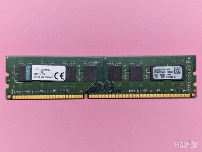 ⚠️8GB DDR3 1333Mhz Kingston Ram Рам Памети за компютър с 12 месеца гаранция!, снимка 1