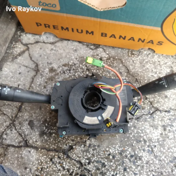 Лентов кабел с лостчета светлини чистачки Citroen C3 2002-2009 , 96474025XT , снимка 1