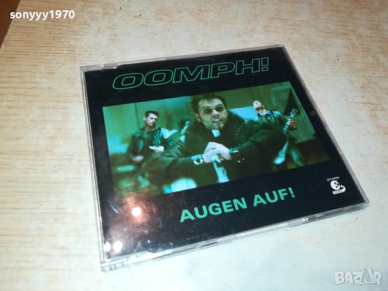 OOMPH CD-ВНОС GERMANY 2411231649, снимка 1