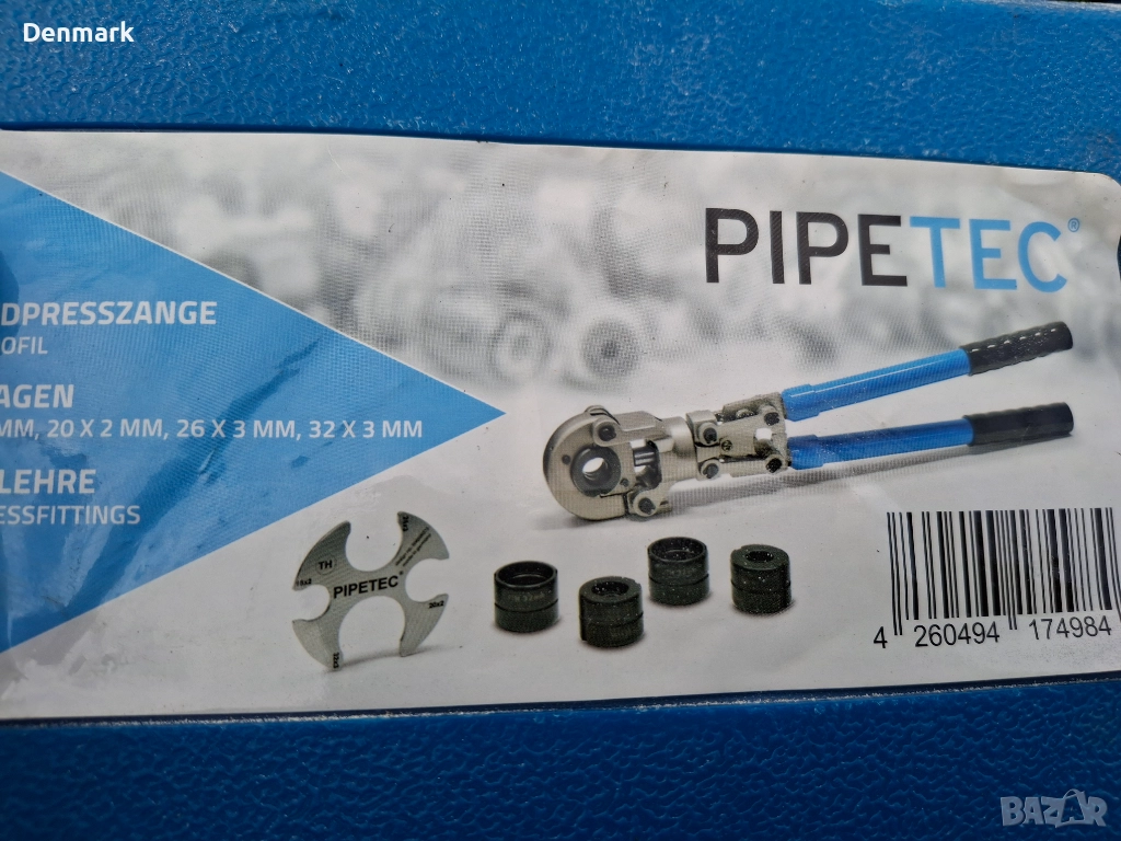 Ръчно пресоващи клещи, снимка 1