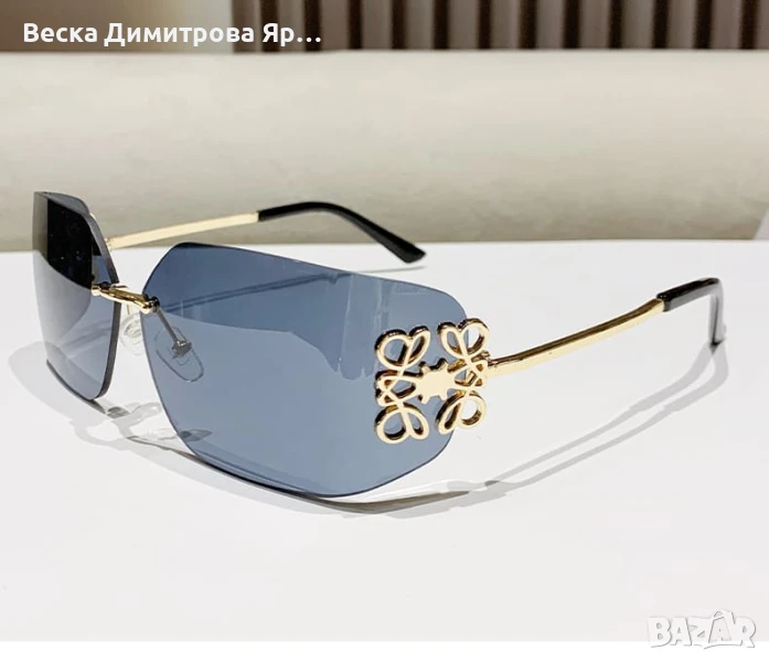 Дамски очила с кутия и кърпичка, снимка 1