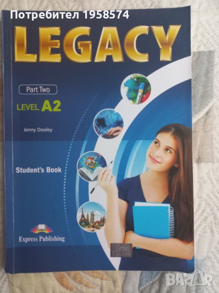 Английски език,изд. Legacy,level A2, снимка 1