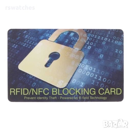 RFID/NFC карта за защита на банкови и безконтактни карти , снимка 1