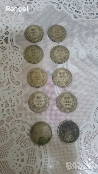 монети, снимка 1