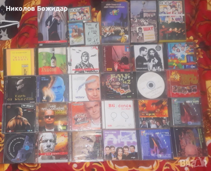 Търсим - четете в описанието! САМО КАСЕТИТЕ ПРОДАВАМ!, снимка 1