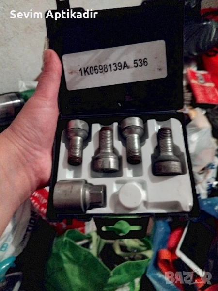 Комплект секретни болтове за Ауди и Скода, снимка 1