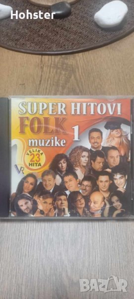 Super Hitovi Folk Muzike 1- Dragana Mirkovic, Jelena Karleusa, Mile Kitic, Viki, Sinan Sakic, Indira, снимка 1