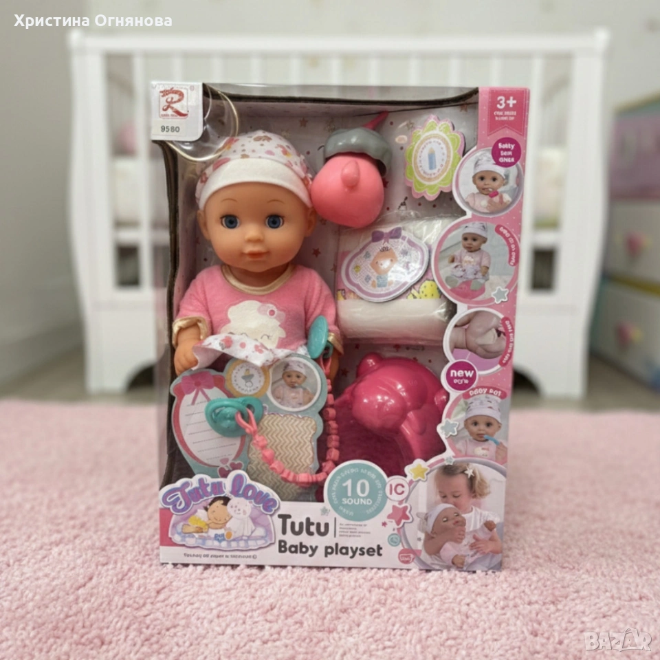Кукла-бебе Tutu Love с гърне и забавни звуци, снимка 1