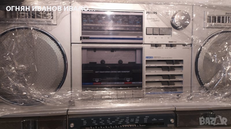 Philips  D8438

Compact Compo - Стерео радио касетофон

, снимка 1