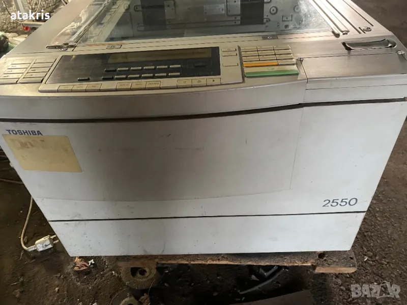 Копирен център Тошиба 2550, снимка 1