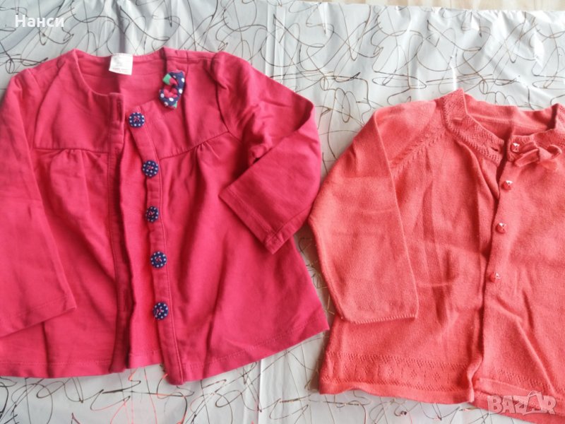 Жилетки  9-12, снимка 1