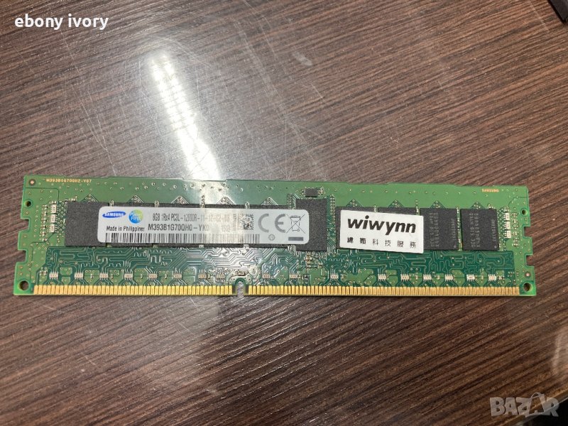 Samsung RAM 8gb 8G 1RX4 PC3L-12800R -11-12-C2 DDR3 1600 ECC REG, снимка 1