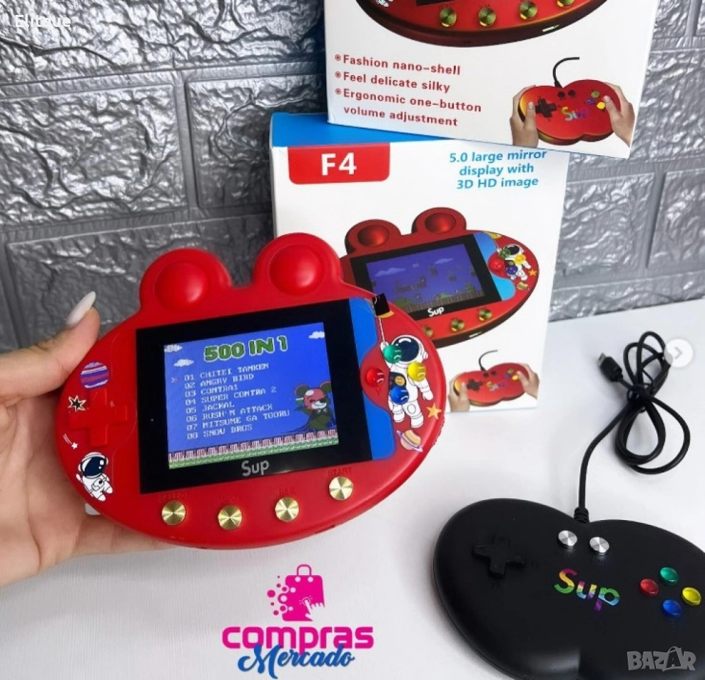 Детска конзола с 500 игри Sup Game F4, снимка 1