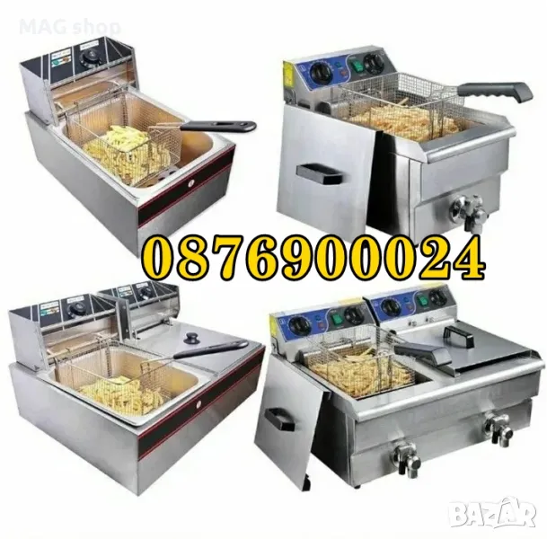 НОВ Фритюрник Професионален електрически единичен или двоен Фритюрници, снимка 1
