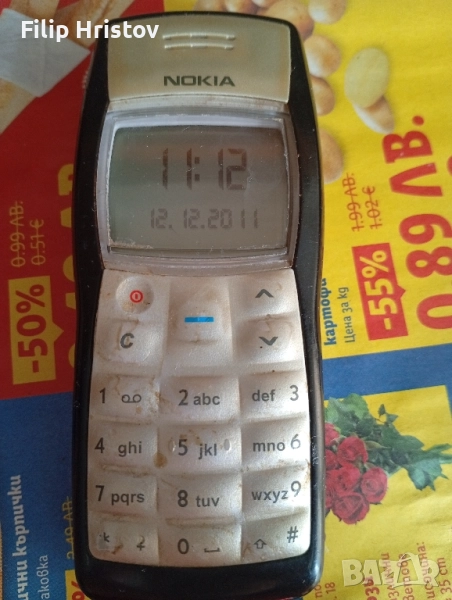 Nokia 1100, снимка 1