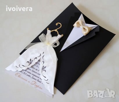 Сватбени покани "Направихме за вас", снимка 1