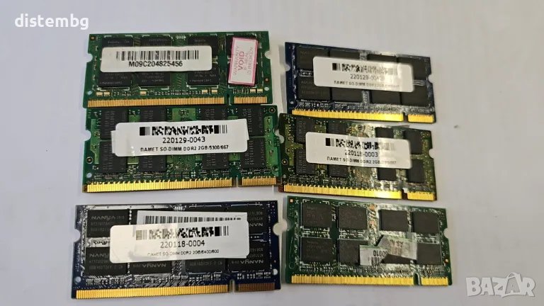 Памет за лаптоп SO-DIMM DDR2  2GB, снимка 1