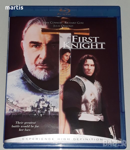 Blu ray  Колекция Първият рицар, бг.суб , снимка 1