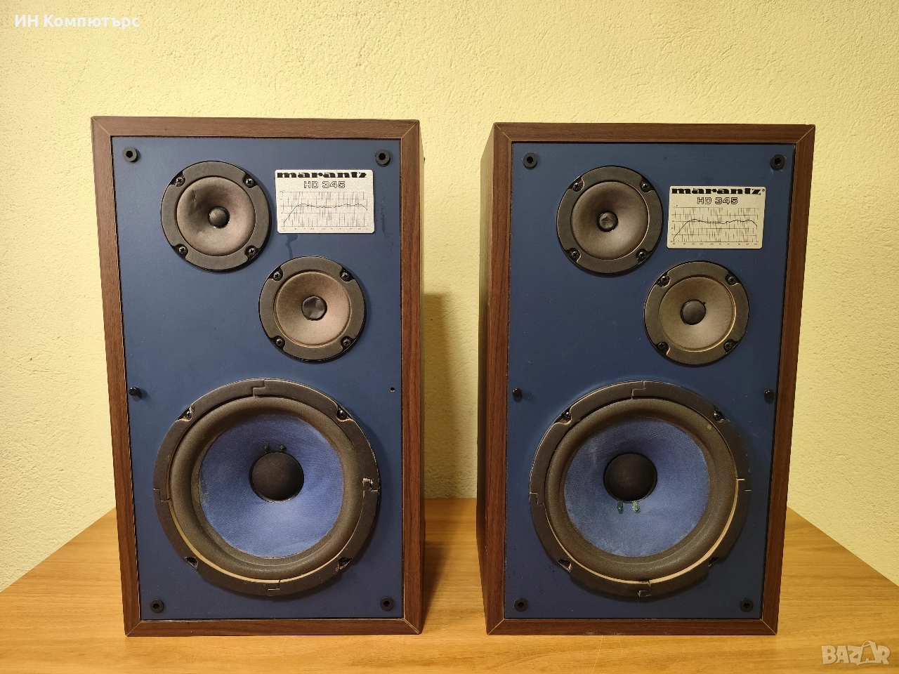 Продавам винтидж тонколони Marantz HD-345, снимка 1