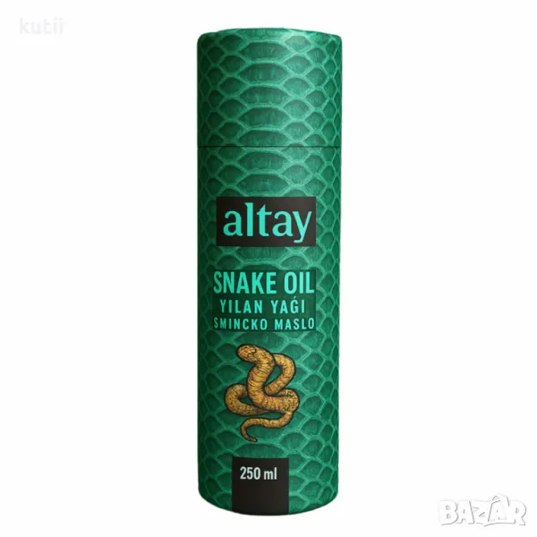💥🔥САМО СЕГА !НАМАЛЕНИЕ на ЗМИЙСКО МАСЛО ОЛИО ЗА КОСА,РАСТЕЖ🔥 👉ПРОМО ЦЕНА :22​.99 лв, снимка 1