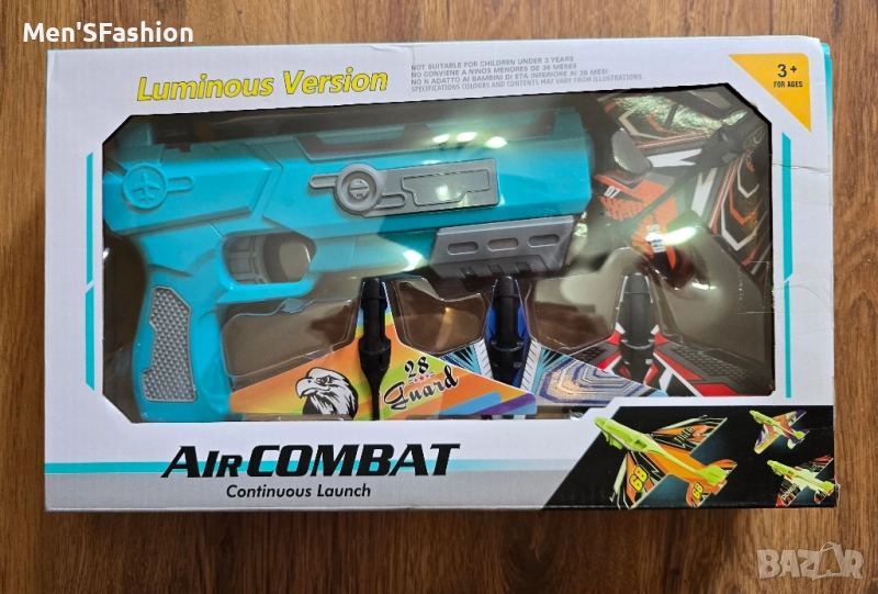 Air Combat - пистолет изтрелващ самолети, снимка 1