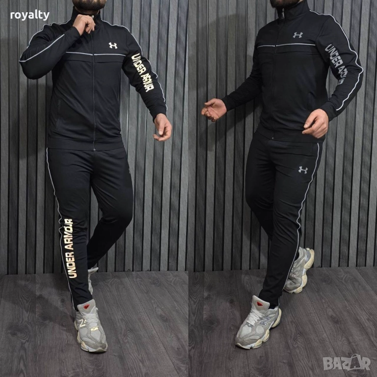 Under Armour НА ЕДРО Спортен Мъжки Екип 5 бр., снимка 1