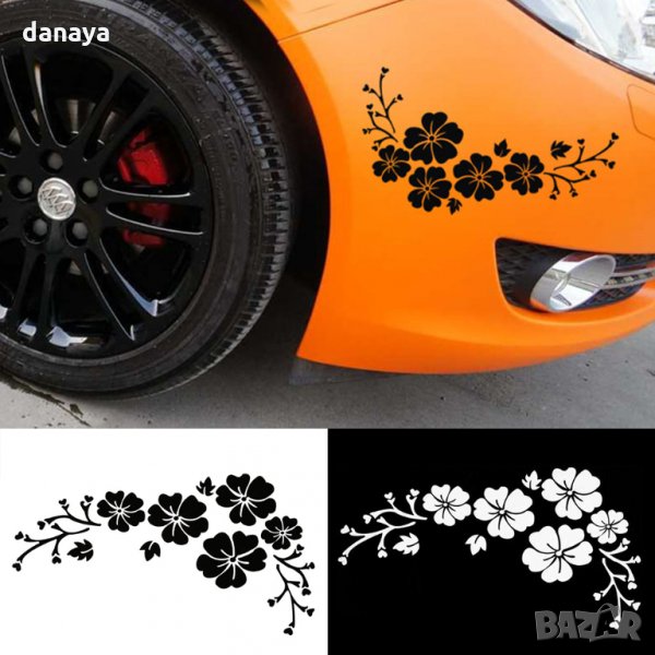 2267 Стикер за автомобил или декорация за дома Цветя, снимка 1