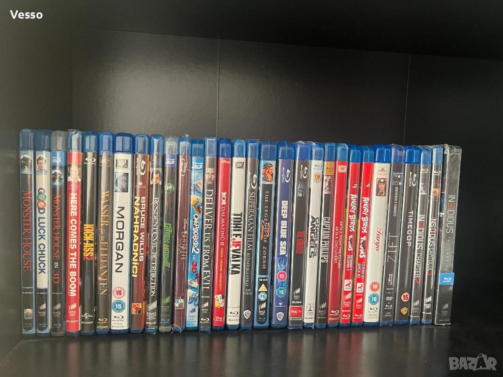 Blu-ray/Блу-рей филми/movies/films с БГ субтитри, снимка 1
