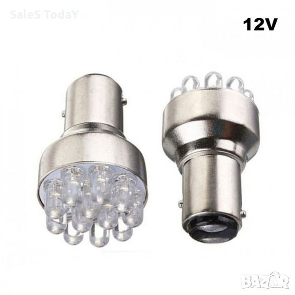 ДИОДНИ КРУШКИ 2СВ. -28442 2БР/К-Т, снимка 1