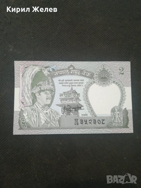 Банкнота - 13165, снимка 1