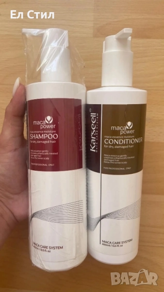 💯Шампоан и балсам Карсел Подходящи за всеки тип коса Цена: 26лв за брой/13,29 €, снимка 1