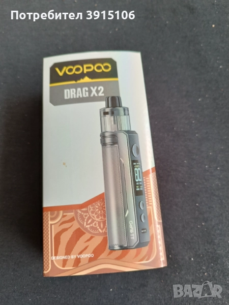 Електронна цигара VOOPOO Drag X 2 , снимка 1