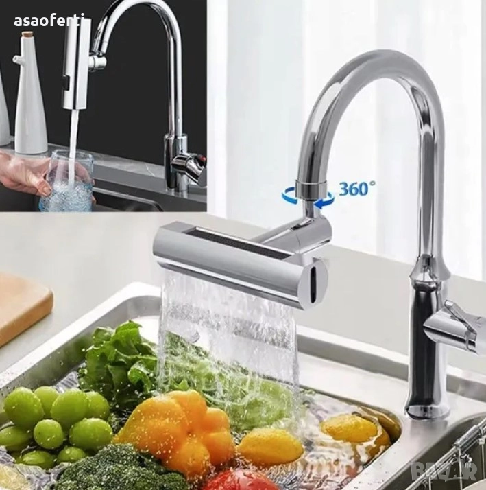 💧 4в1 Мултифункционален Накрайник за Кухненски Кран – 360° Ротация и Пестене на Вода, снимка 1