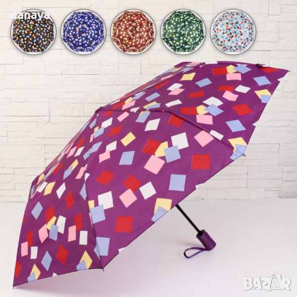 2225 Автоматичен сгъваем чадър за дъжд Квадрати, снимка 1