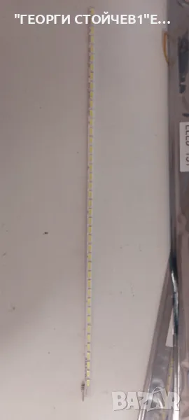 32'' V12 Edge REV0.4 2 6920L-0001C  , снимка 1