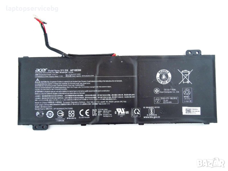 Оригинална батерия Acer Aspire Nitro 5 AN515-44, 15.4V, 3700 mAh540 L450 L470 45N1130 45N1131 45N112, снимка 1