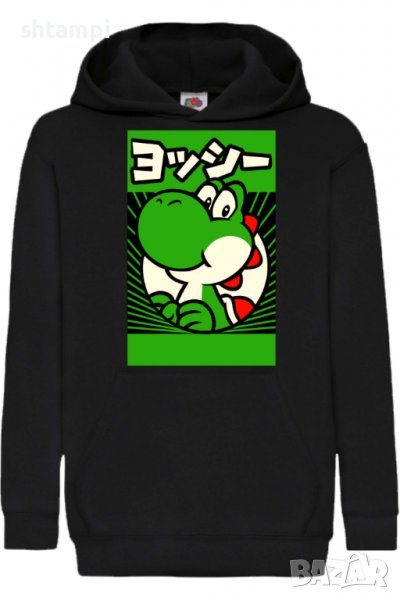 Детски Суитчър/Суитшърт Super Mario Yoshi,Mario,Игра,Подарък,Изненада,Забавление,Рожден Ден, снимка 1