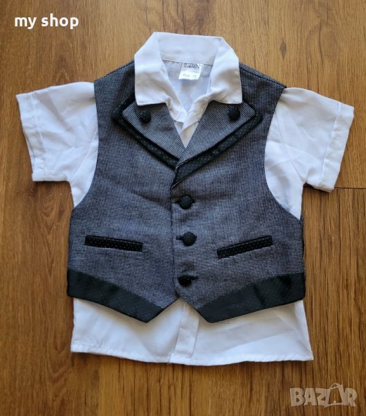 Официален комплект 3 части,размер 2г., снимка 1