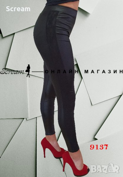 Дамски кожен клин с дантела, снимка 1