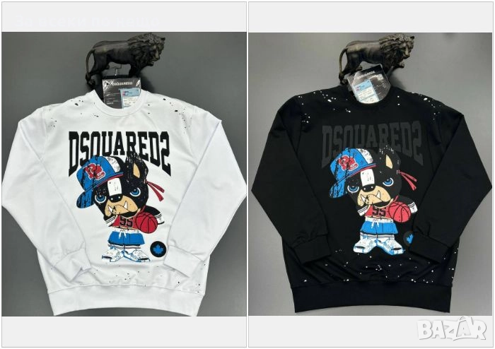 DSQUARED2 Мъжка Блуза С Дълъг Ръкав Дискуаред2 - 2 Налични Цвята Код A983, снимка 1