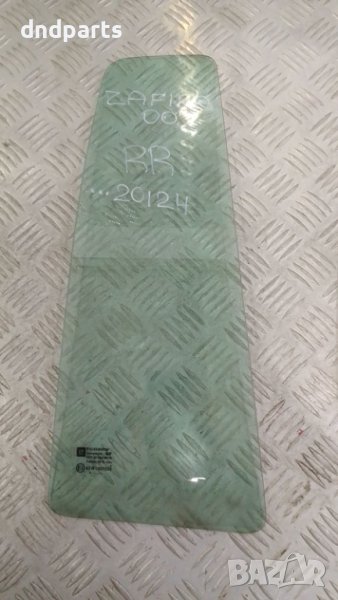 Стъкло Opel Zafira 2000г.(задно дясно), снимка 1