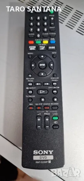 дистанционно за DVD RECORDER SONY RMT-D250P, снимка 1
