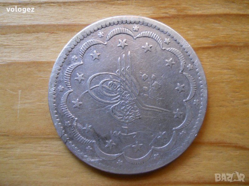 монети – Турция, Казахстан, Узбекистан, снимка 1