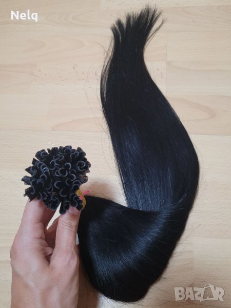 Черни кератинови кичури, снимка 1