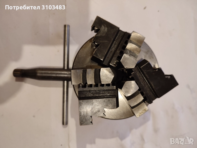 Руски Универсали за струг/фреза, снимка 1