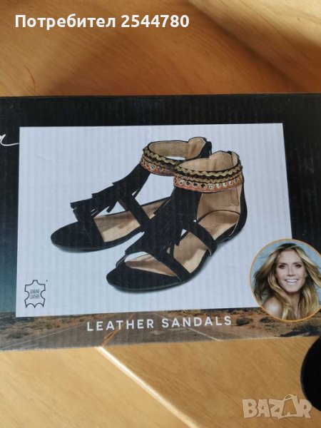 Нови естествена кожа велур сандали различни номера, снимка 1