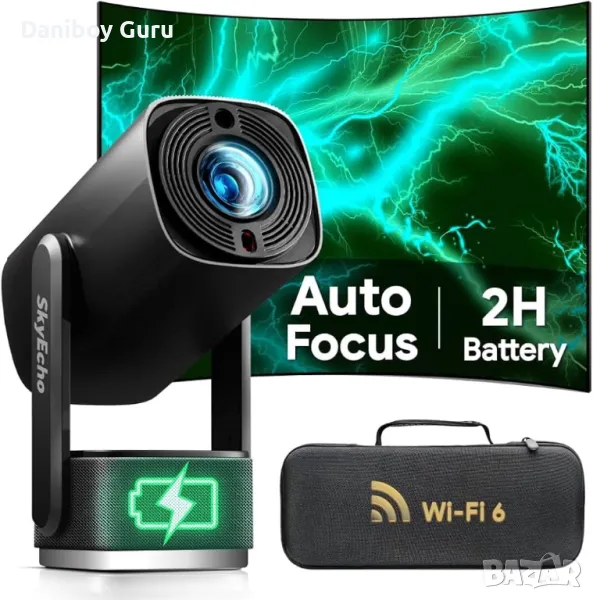 Мини Wi Fi с батерия  проектор SkyEcho К2 1080P Домашно кино 4K видео Android 11 OS размер 150'' , снимка 1