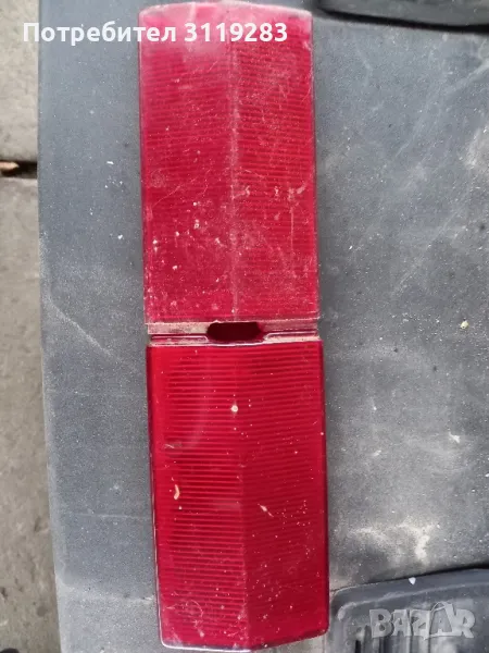 Продавам стъкла за мигачи и стопове за лада, снимка 1