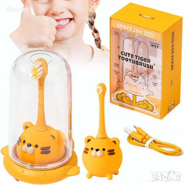 iNszkoos акумулаторна детска електрическа четка за зъби с чаша, снимка 1